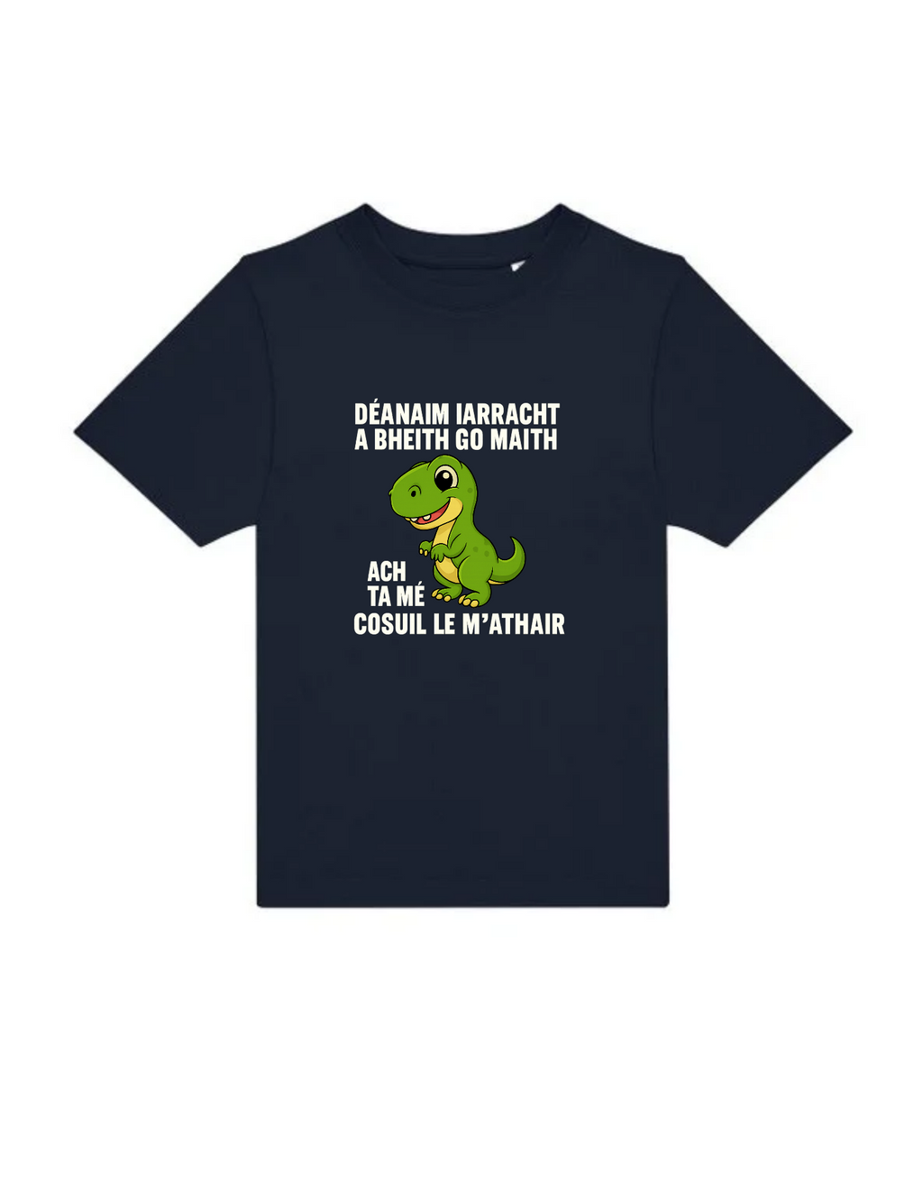 Cosúil le m'athair cotton kids t-shirt