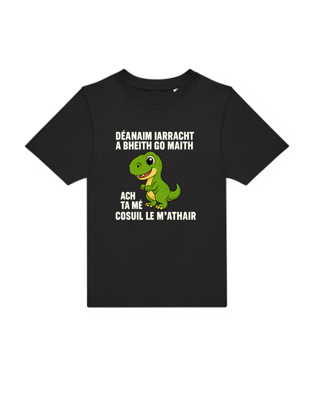 Cosúil le m'athair cotton kids t-shirt