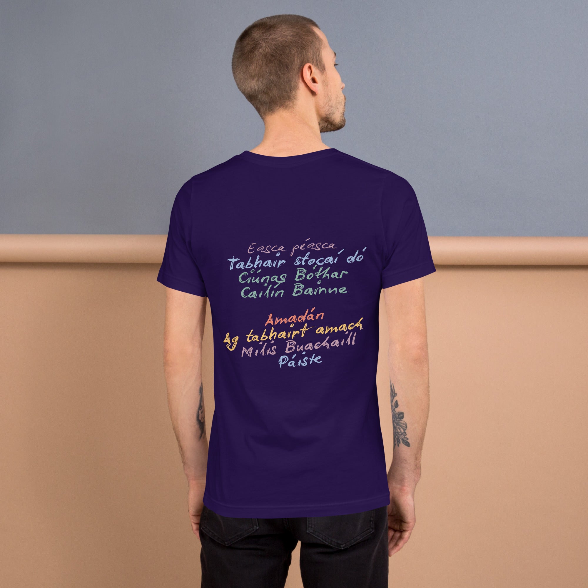 Purple unisex T-shirt with multiple Gaeilge Irish slogan "Easca peasca" "Amadan"
