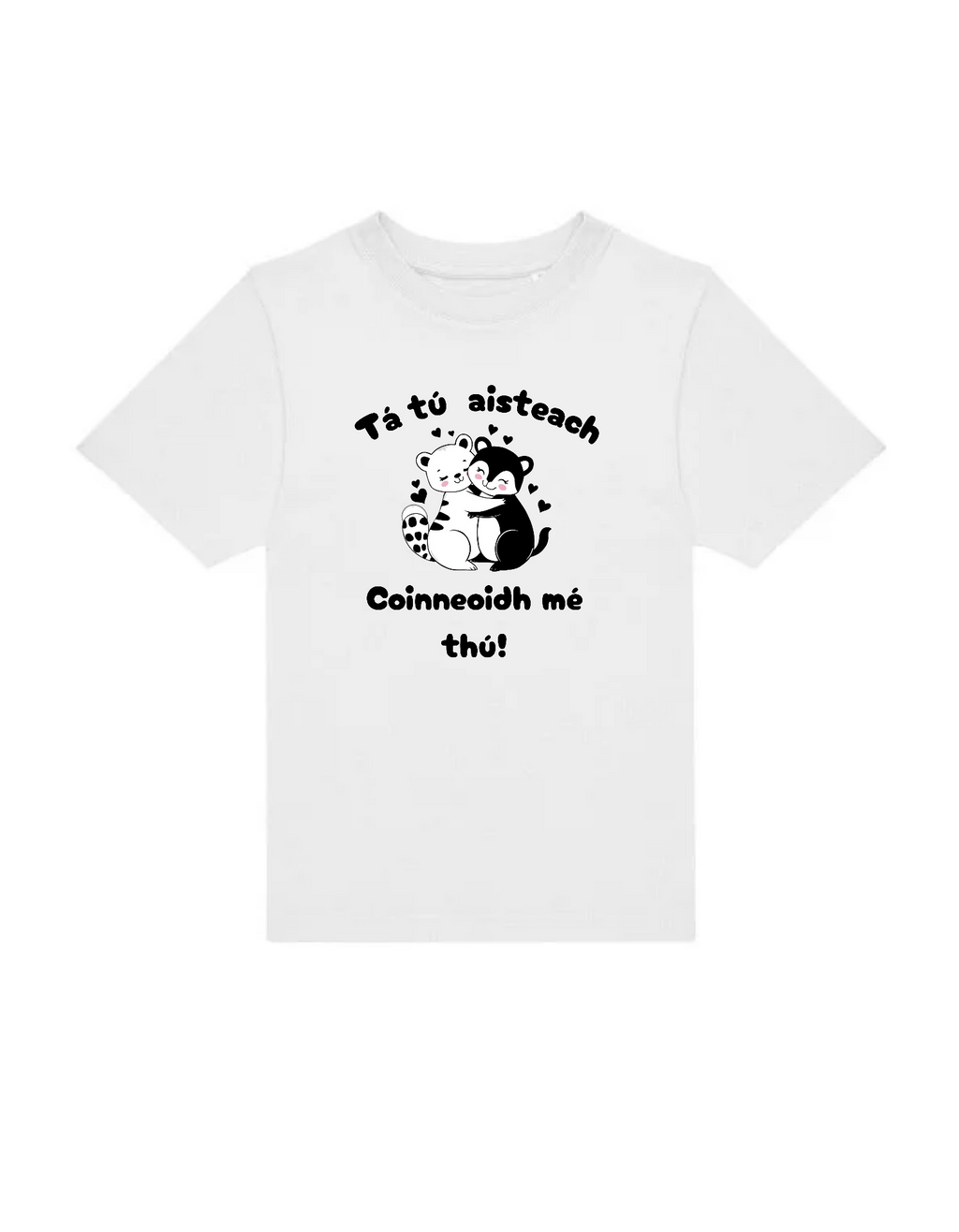 Tá tú aisteach Gaeilge kids t-shirt