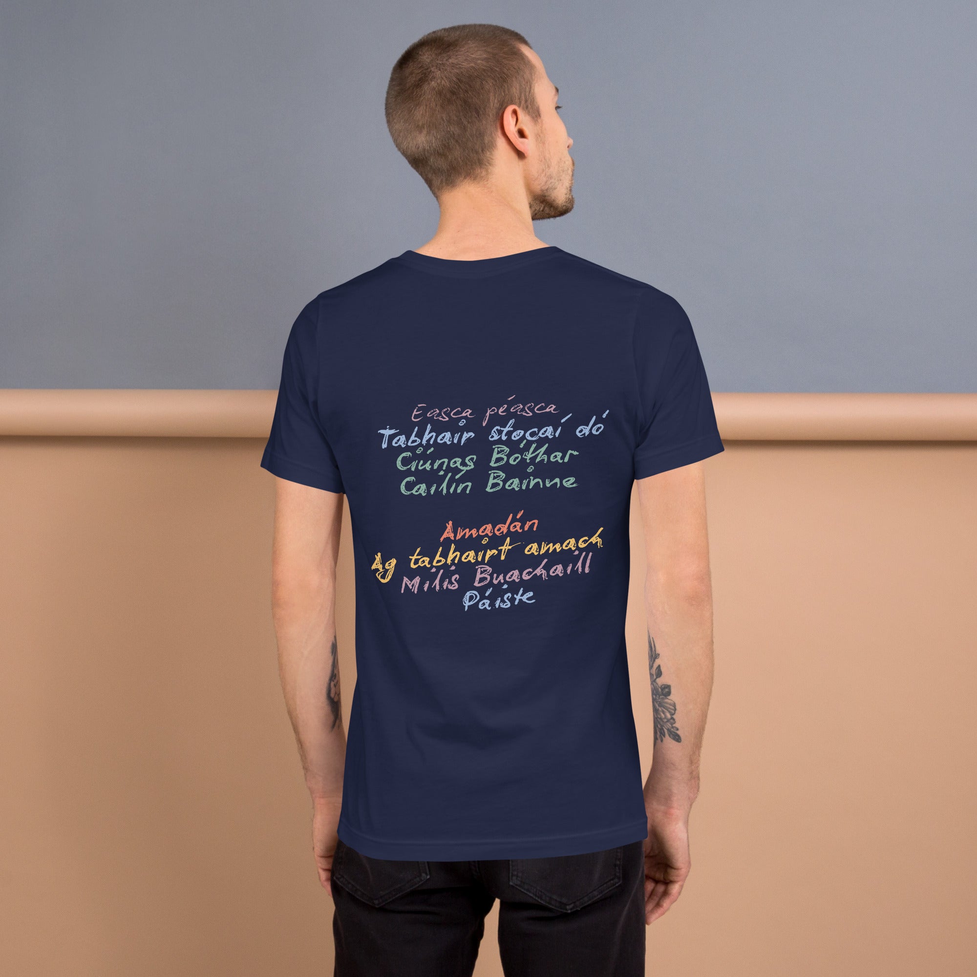 Navy unisex T-shirt with multiple Gaeilge Irish slogan "Easca peasca" "Amadan"