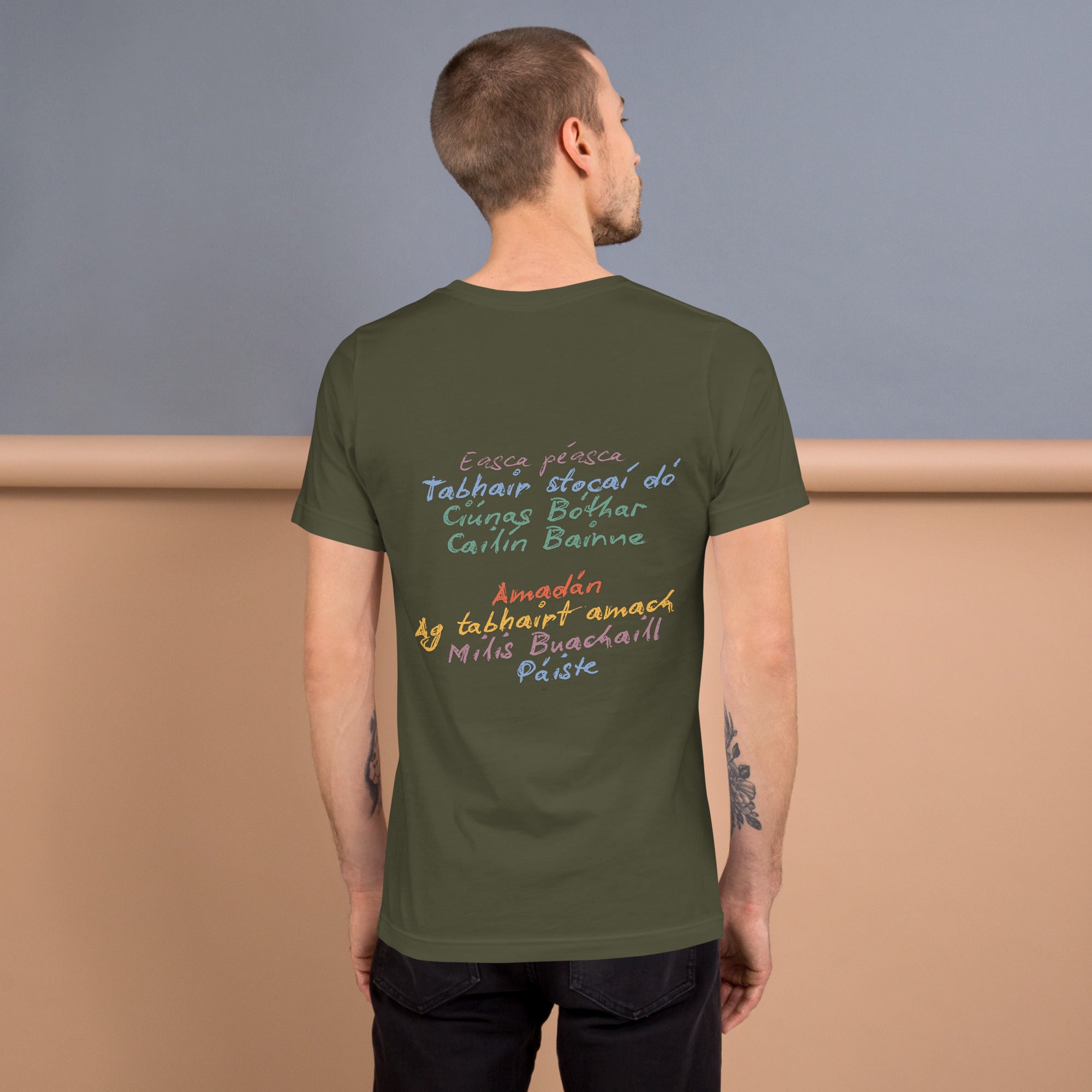 Military green unisex T-shirt with multiple Gaeilge Irish slogan "Easca peasca" "Amadan"